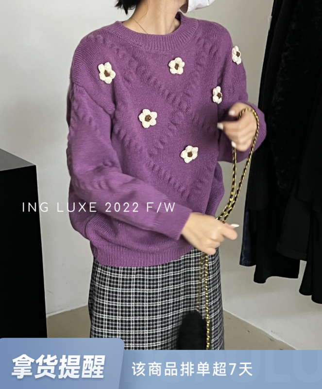 【ING】Korean style round neck crocheted design sweater w5035