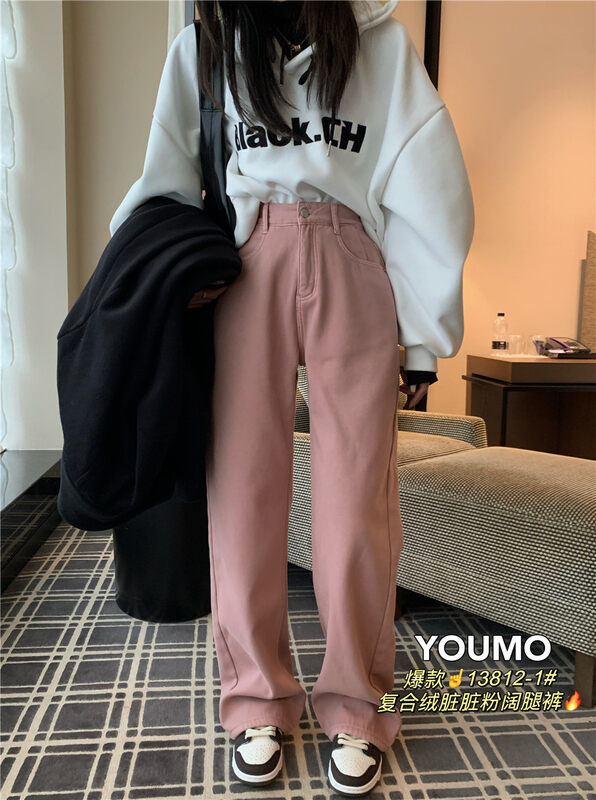 [Suxinlan/YOUMO] Korean Straight Composite Thick Velvet Mopping Jeans 13812-1# LSL