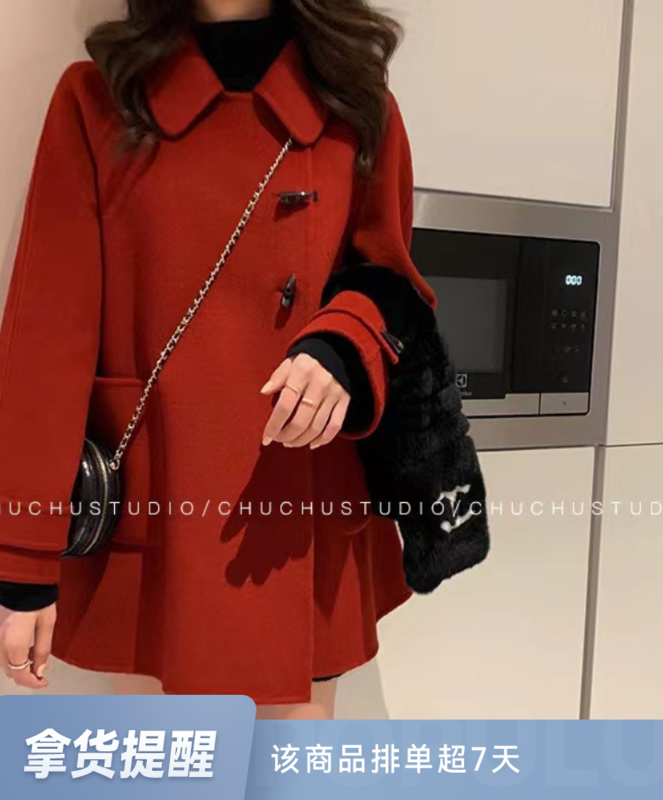 【Y.JIA】Retro Doll Collar Horn Buckle Wool Coat 55092