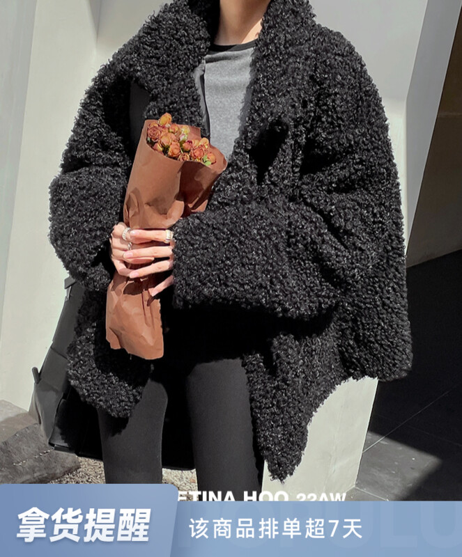 【GRACETINA HOO】Large Lapel Curled Lamb Wool Lazy Loose Silhouette Looks Slim and Versatile Fur Soft Waxy Fluffy Imported Eco-Friendly Fur WT6137