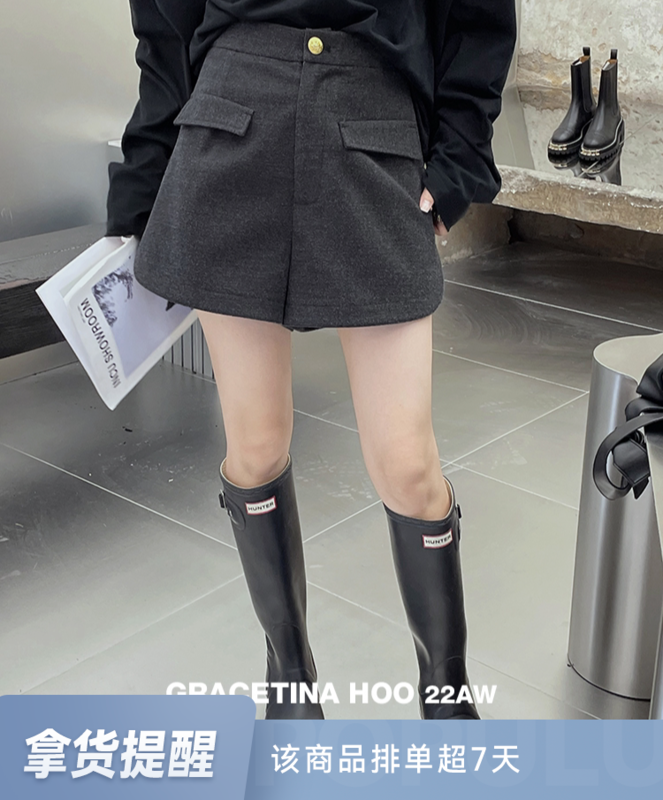 [GRACETINA HOO] Niche design texture sense anti-light casual shorts 50 wool thickened curved hem K8323