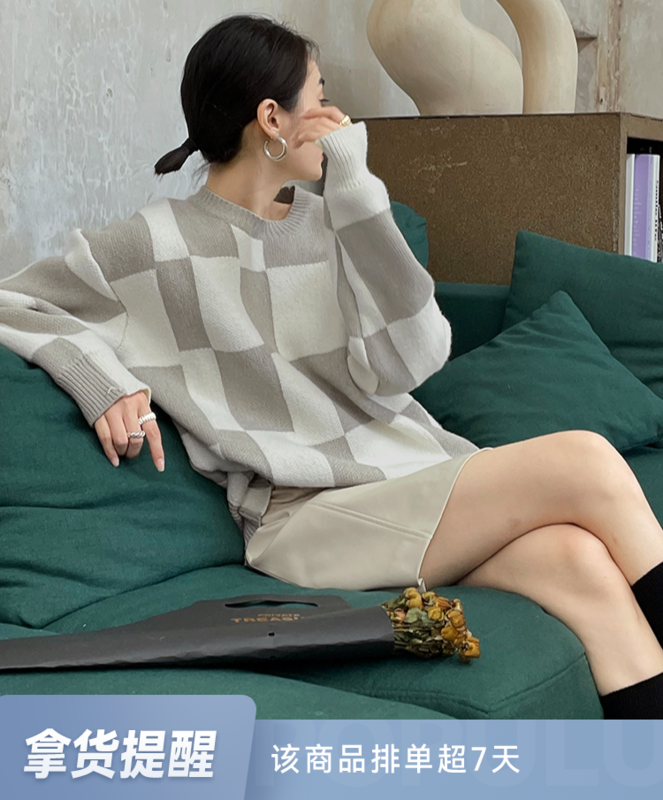 [GRACETINA HOO] Irregular contrasting color grid lazy loose profile large sweater sweater imported encrypted starlight velvet Z973