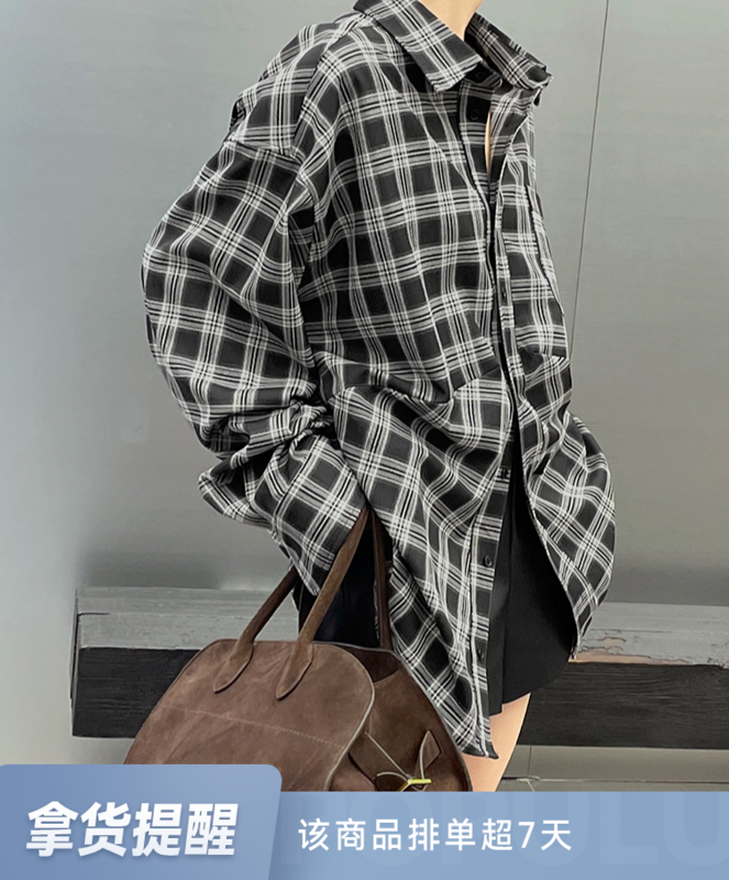 【GRACETINA HOO】Split stitching design lazy loose silhouette plaid shirt three-dimensional tailoring curved hem CS5251