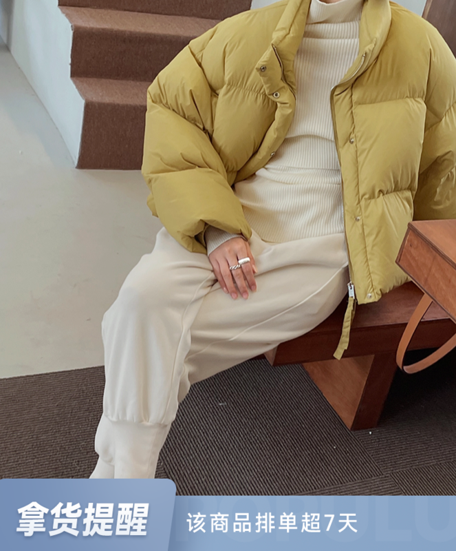 【GRACETINA HOO】The hem can be drawn with a drawstring, lazy, loose, stand-up collar, slim, all-match bread jacket down warm down jacket (90 white duck down) Y460# CQW