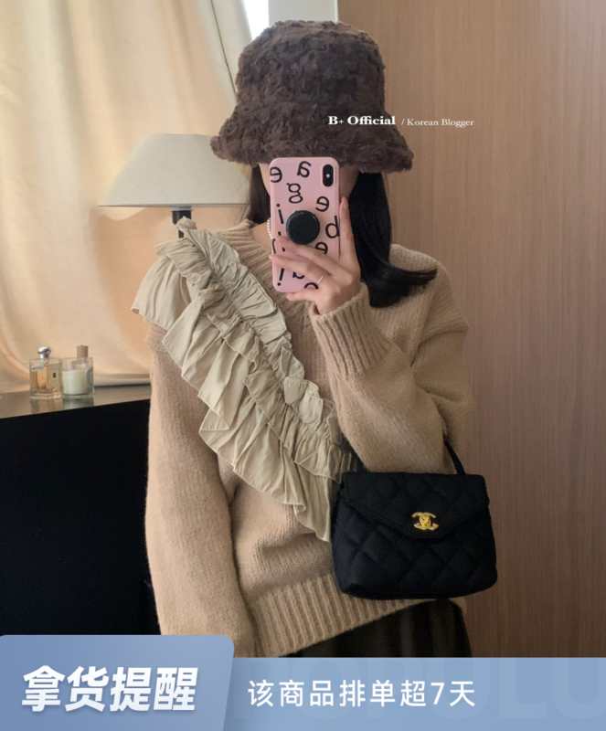【B Plus】Korean version of fresh literary thickened design sweater 22-8366-2
