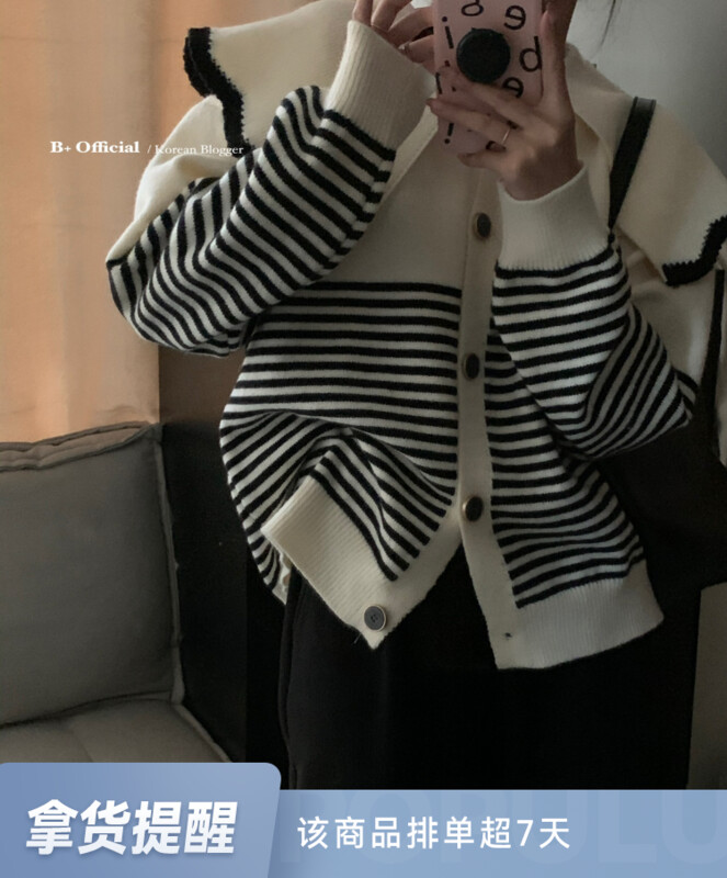 [B Plus] The same style of the Korean generation warm winter fresh age-reducing doll collar thickened sweater 22-8440-2