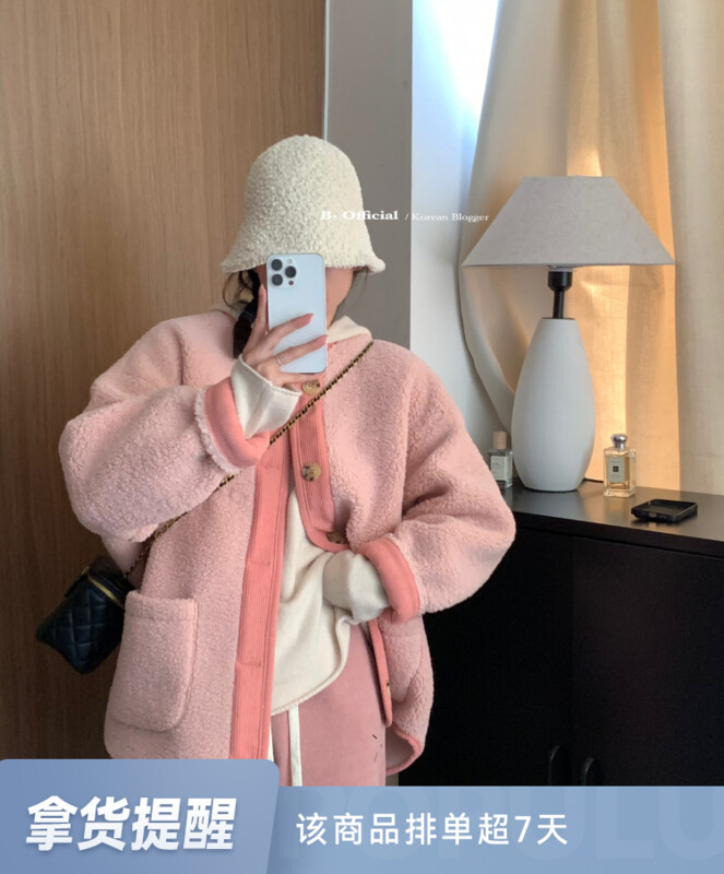 [B Plus] The same style of the Korean generation casual lazy all-match warm fleece thickened short jacket 22-8480-2