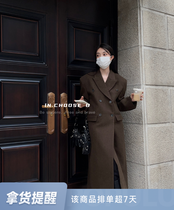 【IN.CHOOSE U】High quality double-breasted loose texture coat 67371# CQW
