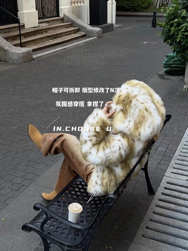 【IN.CHOOSE U】Personalized leopard print plush short jacket (with detachable hat) 65060# CQW