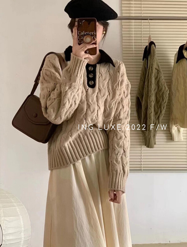 【ING】Korean color contrast polo collar twist lazy wind sweater w3941