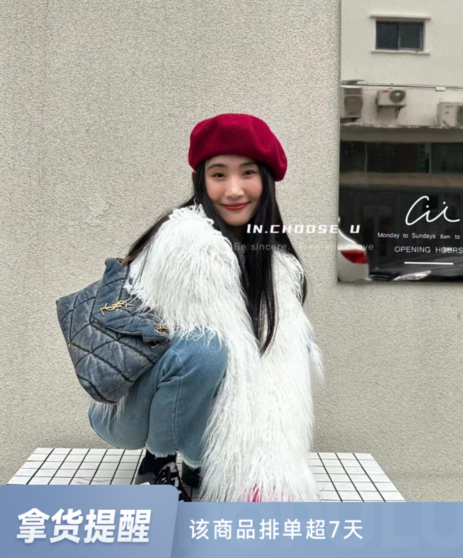 【IN.CHOOSE U】質感毛毛流蘇開襟短外套  67367#  CQW