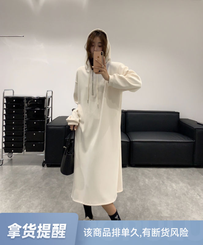 【VANESSA】Loose hooded sweet long dress 8094# OZQ