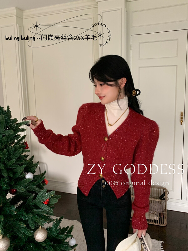 【ZY】French style puff sleeve buling fine flash embedded Christmas style wool sweater (not in stock) S107