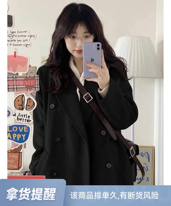 【BY】Hepburn style woolen high-quality quilted coat 7448# HJY