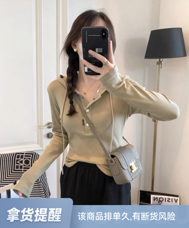 【WGWE】Korean style hooded fashion bottoming long-sleeved T-shirt 2958# FHX