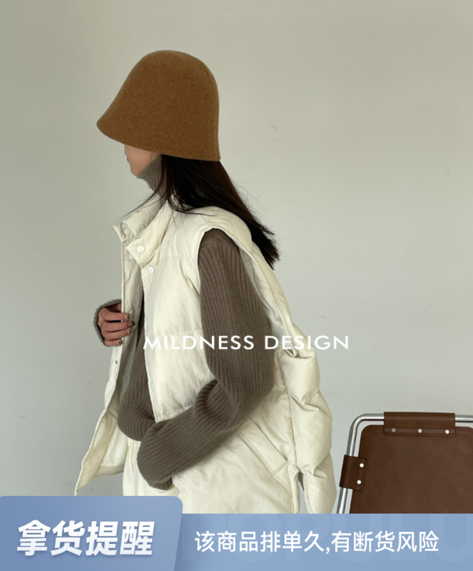 [MILDNESS] 90 white duck down vest vest D0002