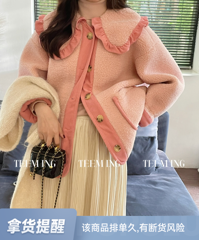 【TEEM ING】Korean style sweet doll collar warm short coat 22T690# HJY