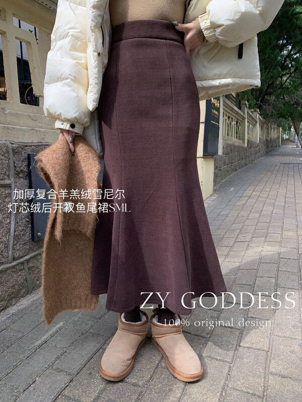 【ZY】Korean rear slit chenille plus velvet composite warm corduroy dress skirt 28196