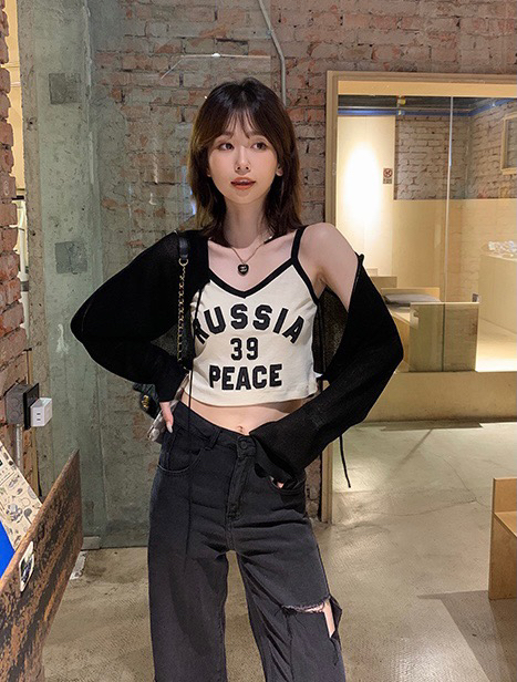 Original price 55.27! New in early autumn! [WGWE] Korean version of color contrast texture letter camisole + thin section with knitted shawl suit 2421# FHX