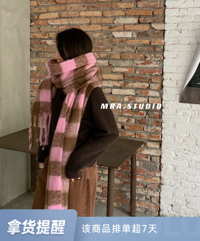 [MRA] Fashionable plaid fringed cashmere warm scarf M1970