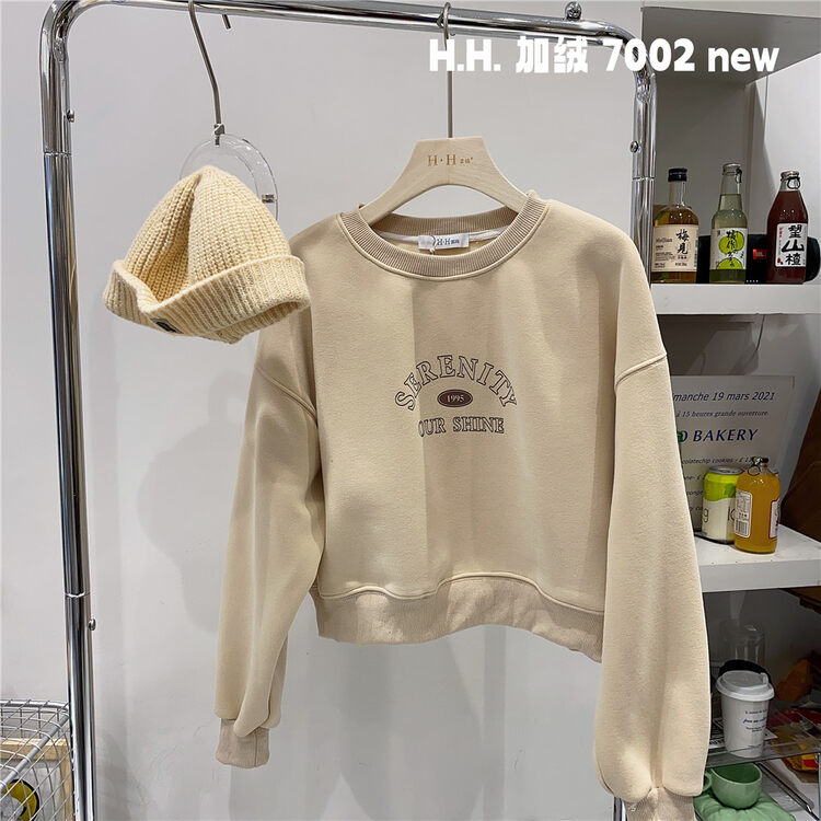 【HH &MISS LAI】Comfortable fleece sweater YS2-7002# L