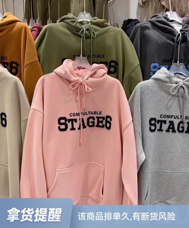 【HH &MISS LAI】Hooded plus fleece comfortable all-match pullover sweater S1067# L
