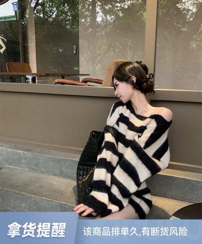 【WGWE】Color-contrasted striped one-neck sweater + hip-packed slim skirt two-piece suit 3104# FHX