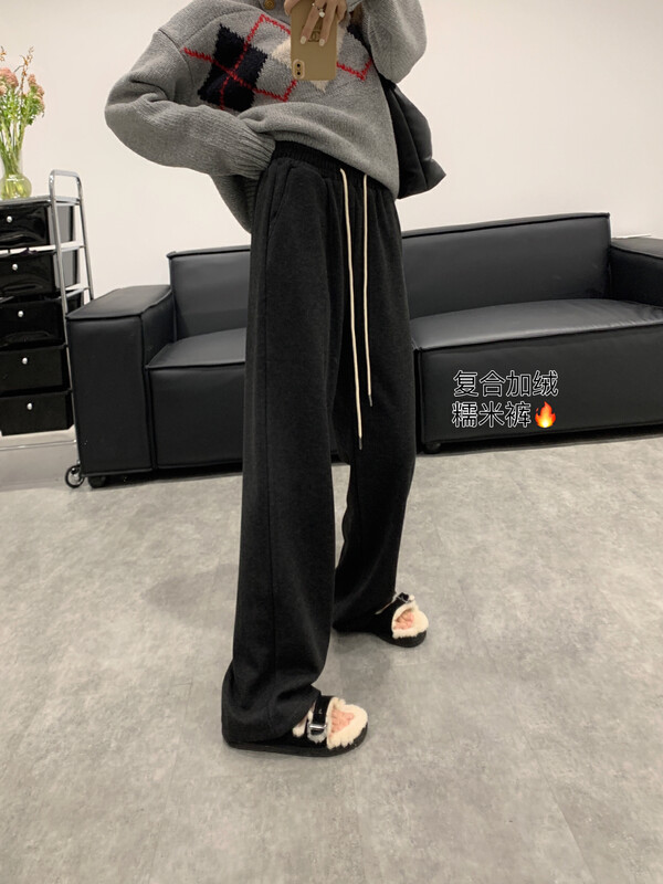 【VANESSA】Composite baby velvet version glutinous rice straight casual pants 8601# OZQ