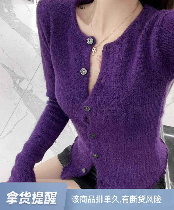 【WGWE】High-grade soft and waxy inner slim fit warm sweater 3101# FHX