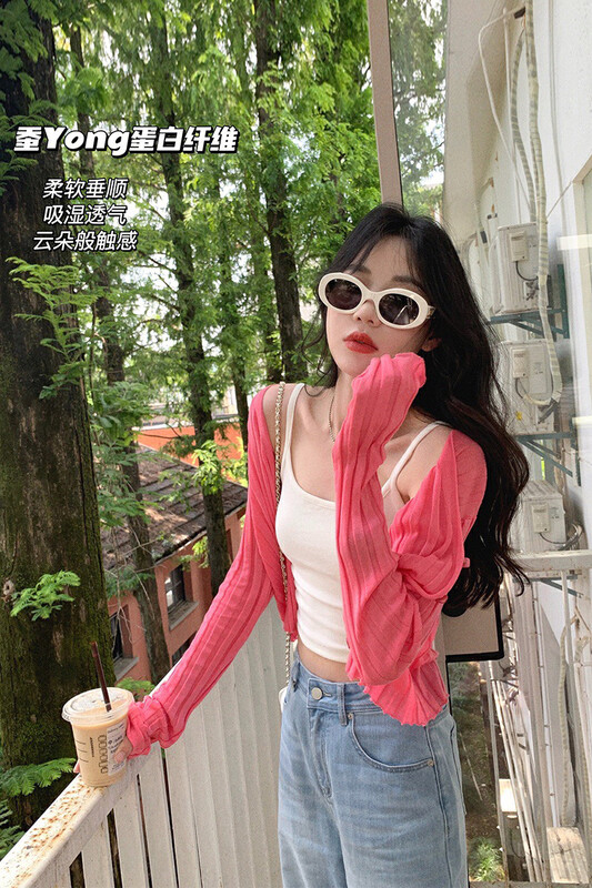 Original price 43.99! New in autumn! [WGWE] Short knitted cardigan with solid color outside 2454# FHX