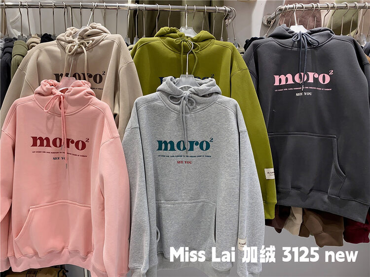 【HH &MISS LAI】Korean hooded all-match fleece printed sweater 3125# L