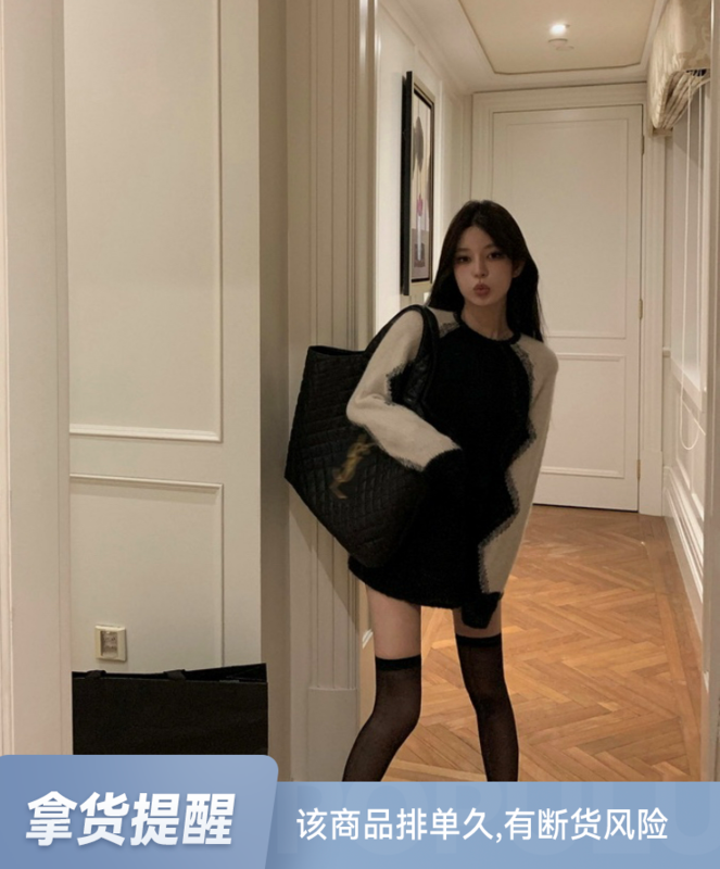 [WGWE] Contrasting color autumn loose lazy design loose and gentle wind warm sweater 3016# FHX