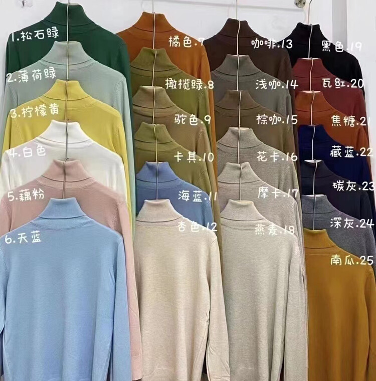 【TEEM ING】Korean style comfortable thick turtleneck all-match warm sweater 22T678# HJY