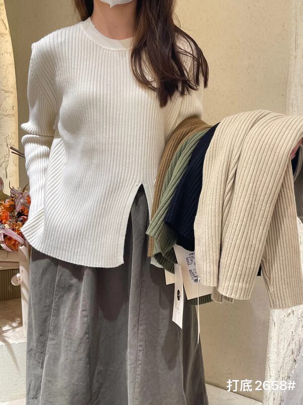 [Sansu Clothing Original] Simple Temperament Casual Thin Sweater Bottom Shirt 2658