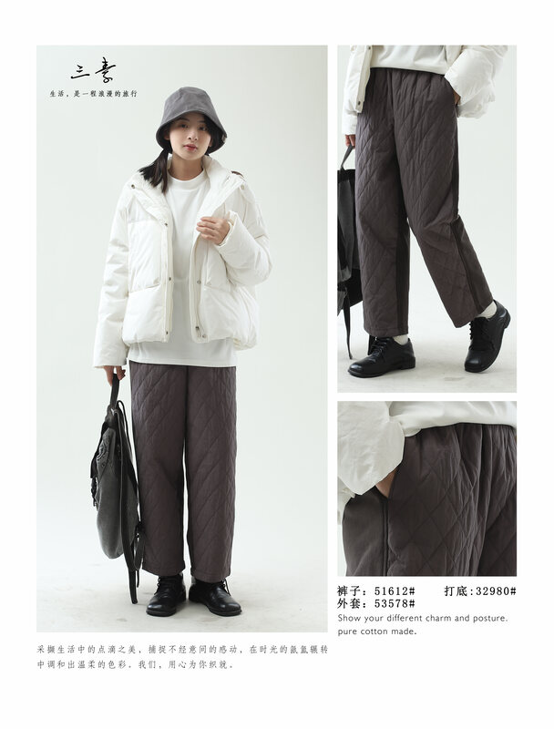 Original price 98.99! [Sansu Clothing Original] Simple Temperament Composite Washed Cotton Casual Pants 51612