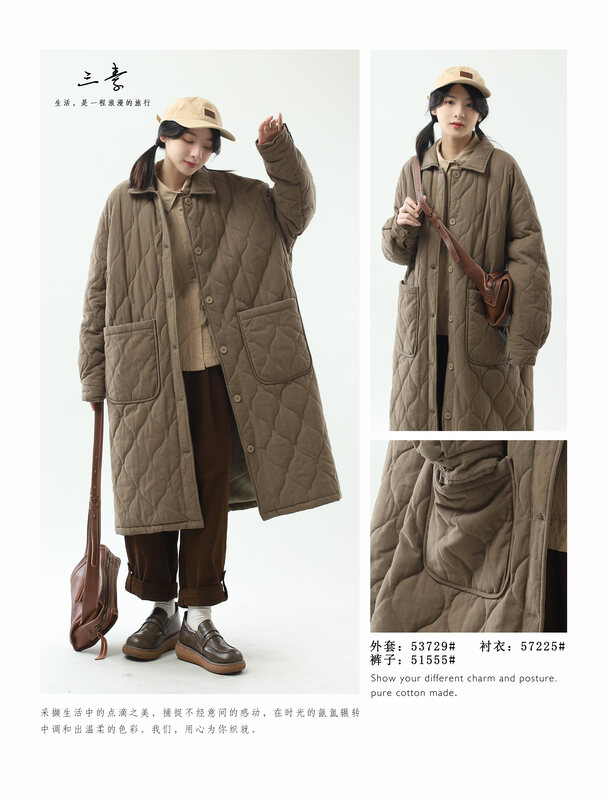Original price 198.99! [Original Sansu Clothing] Simple temperament and slim washing cotton padded clothes 53729