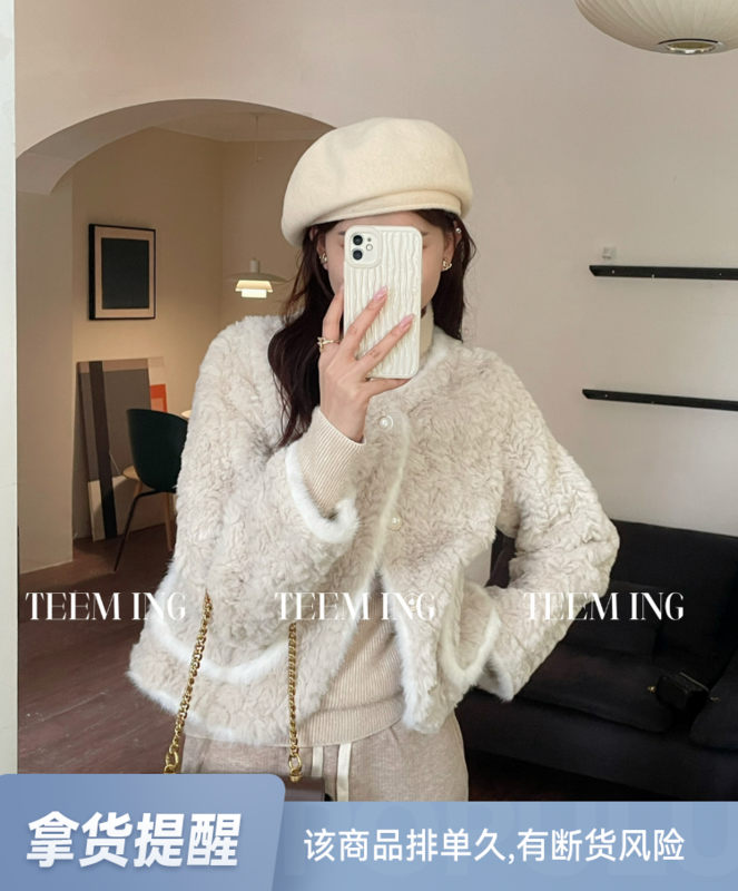 【TEEM ING】Korean style Xiaoxiang style fur short coat 22T696# HJY