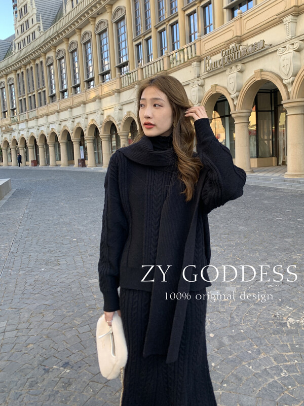 【ZY】Korean style lazy wind daughter woolen pullover sweater mermaid skirt suit D17