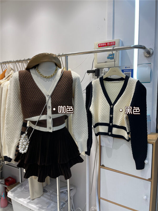 【JULIA】Casual V-neck knitted cardigan YS2-2116# PCZ