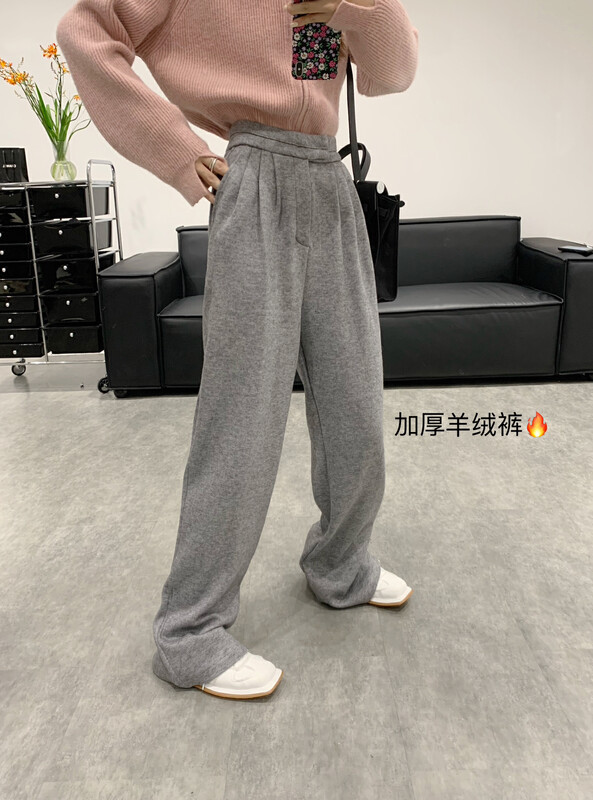 【VANESSA】Comfortable and versatile simple wide-leg casual pants 8213# OZQ