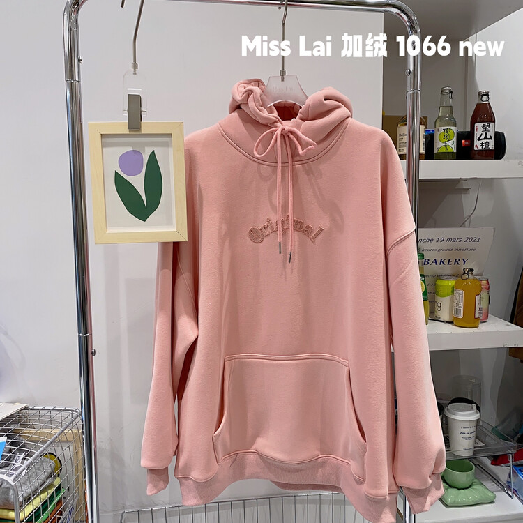 【HH &MISS LAI】Casual loose hooded letter fleece sweater 1066# L