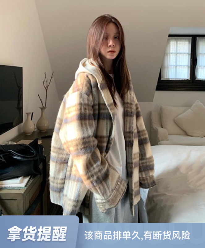 【BY】Plaid Hooded Padded Korean Style Loose Casual Short Jacket 7429# HJY