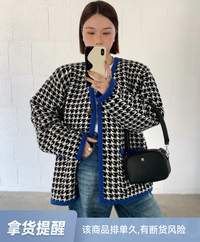 【DTU】Fashion single-breasted plaid and cotton padded short coat 52502# LSL