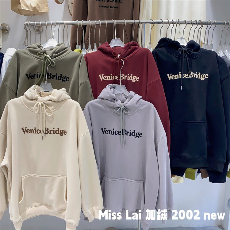 [HH &MISS LAI] hooded letter print plus fleece comfortable pullover sweater 2002# L