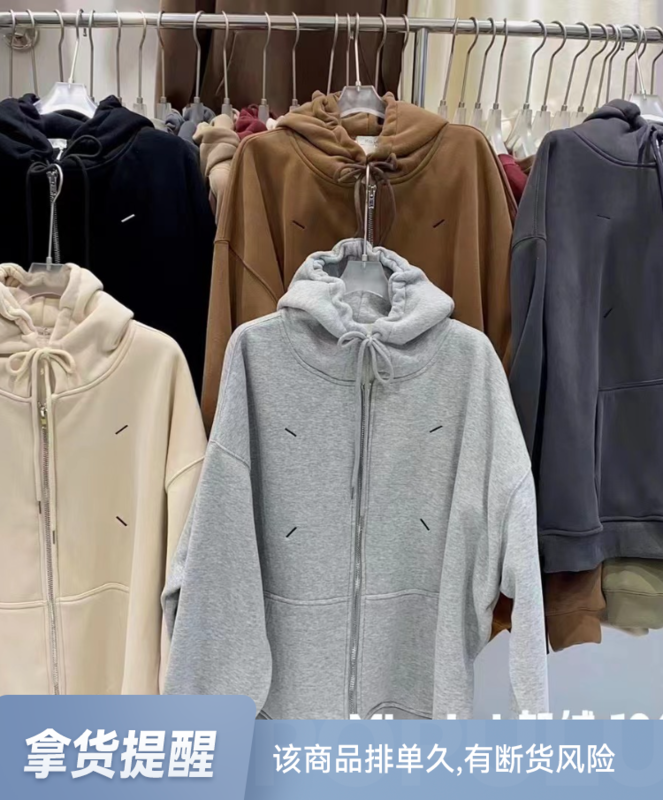 【HH &MISS LAI】Hooded zipper plus fleece comfortable and versatile jacket sweater (only sell sweater) S1061# L