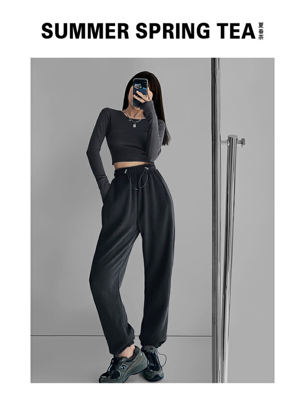 Original price 55.27! New in autumn! [WGWE] Versatile high waist straight casual pants 2648# FHX