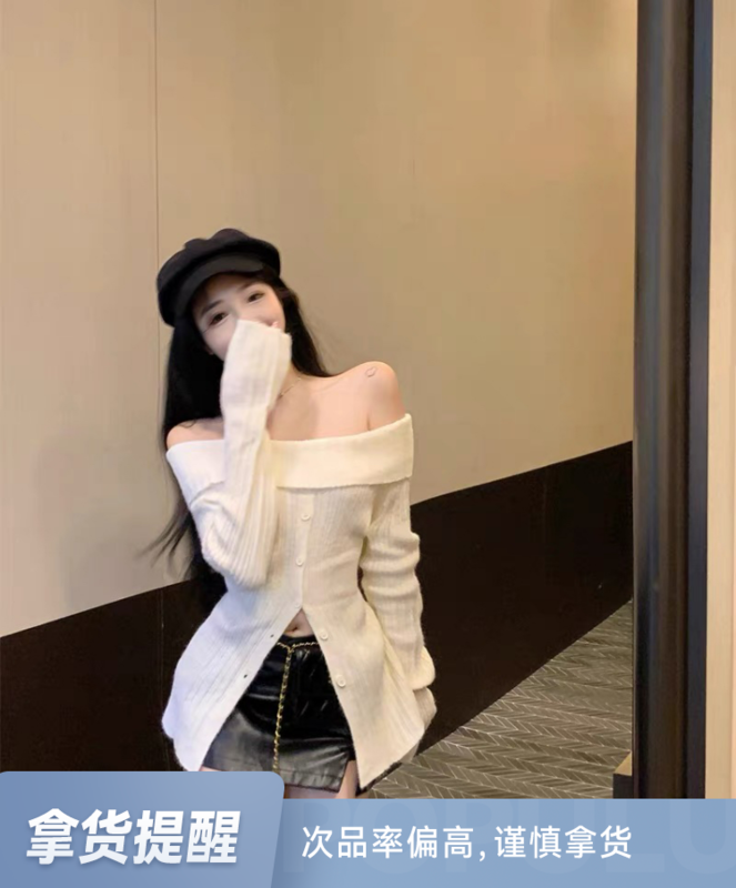 New in Autumn! [WGWE] Gentle wind slit design feeling niche one-shoulder knitted sweater 2801# FHX