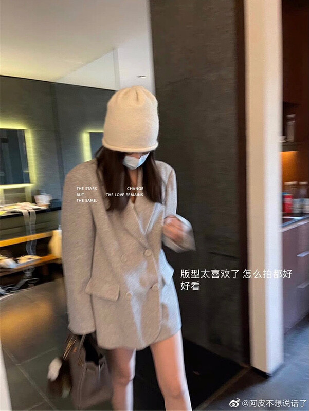 [WGWE] Elegant Design Niche Suit 2963# FHX