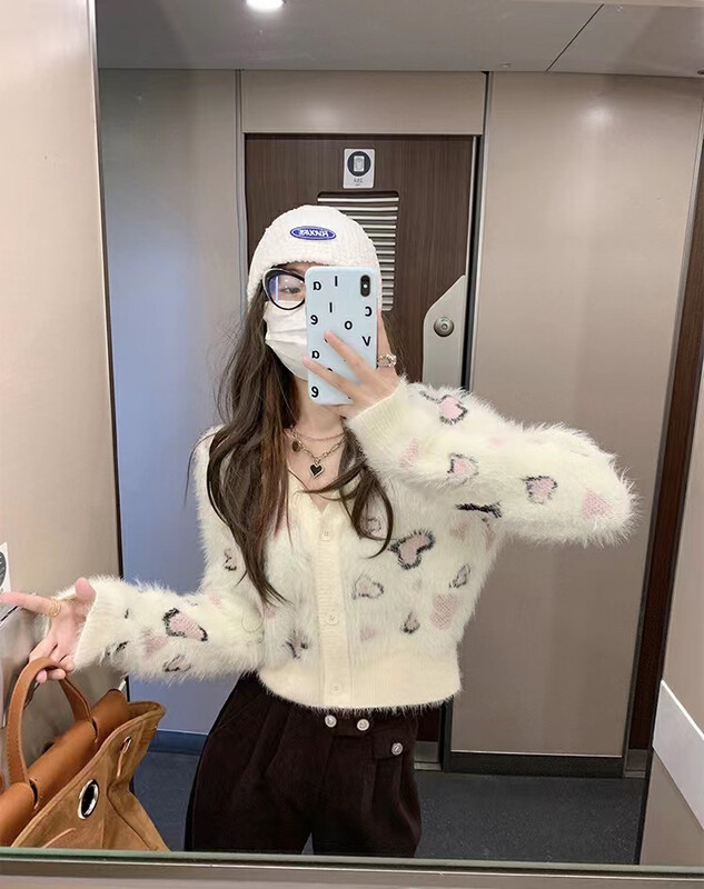 【ARE STUDIO】V-neck plush heart knitted cardigan 92596# OZQ