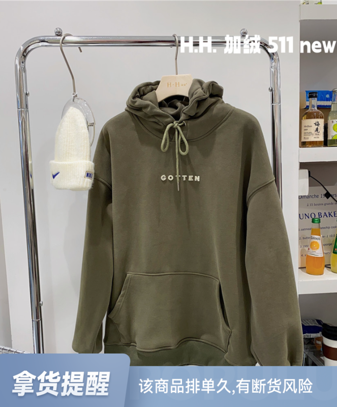 【HH &MISS LAI】Hooded plus fleece comfortable all-match pullover sweater 511# L